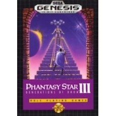 Sega Genesis Box Art Phantasy Star III Generations of Doom