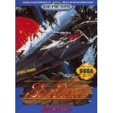 Sega Genesis Box Art Sol-Deace