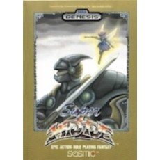 Sega Genesis Box Art Super Hydlide