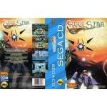 Soulstar Sega CD box art – used Sega game trade in