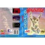 Wolfchild Sega CD box art – used Sega game trade in