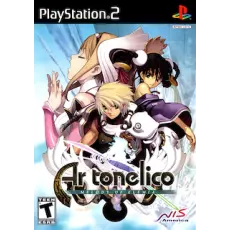 Ar Tonelico Melody of Elemia art work – video game for PlayStation 2
