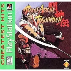 Battle Arena Toshinden [Greatest Hits] art work – video game for PS1