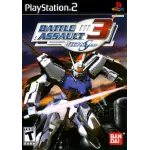 Batman Vengeance art work – video game for PlayStation 2