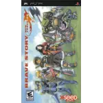 Brave Story New Traveler art work – video game for PlayStation Portable