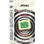 Bubble Bobble Featuring Rainbow Islands Sega Saturn box art – retro game for Sega Saturn