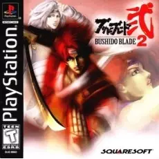 Bushido Blade 2 art work – video game for PS1