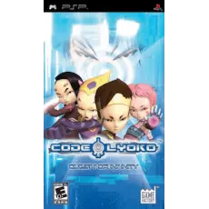 Code Lyoko Quest for Infinity art work – video game for PlayStation Portable