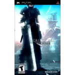 Crisis Core: Final Fantasy VII art work – video game for PlayStation Portable