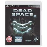 Dead Space 2 art work – video game for PlayStation 3