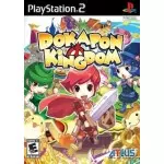 Dokapon Kingdom art work – video game for PlayStation 2