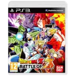 Dragon Ball Z: Battle of Z art work – video game for PlayStation 3