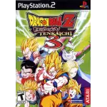 Dragon Ball Z Budokai Tenkaichi 3 art work – video game for PlayStation 2