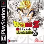 Dragon Ball Z Ultimate Battle 22 art work – video game for PS1