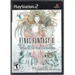 Final Fantasy XI Wings of the Goddess art work – video game for PlayStation 2