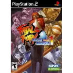 Fatal Fury Battle Archives Volume 1 art work – video game for PlayStation 2