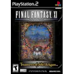 Final Fantasy XI Treasures of Aht Urhgan art work – video game for PlayStation 2