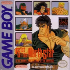 Fist of the North Star Game Boy box art – classic retro game for GameBoy