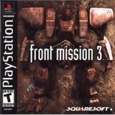 (PlayStation, PS1): Front Mission 3 art work – video game for PS1