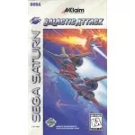 Galactic Attack Sega Saturn box art – retro game for Sega Saturn