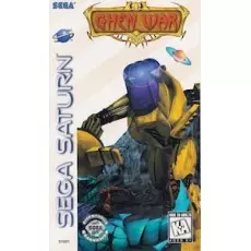 Ghen War Sega Saturn box art – retro game for Sega Saturn