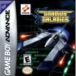 Gradius Galaxies art work – action game for Nintendo Game Boy Advance