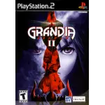 Grandia II art work – video game for PlayStation 2