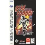Grid Runner Sega Saturn box art – retro game for Sega Saturn