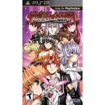 Growlanser Wayfarer of Time art work – video game for PlayStation Portable