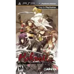 Hakuoki: Warriors of the Shinsengumi art work – video game for PlayStation Portable