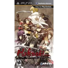 Hakuoki: Warriors of the Shinsengumi art work – video game for PlayStation Portable