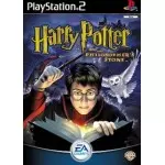 Harry Potter Sorcerers Stone art work – video game for PlayStation 2