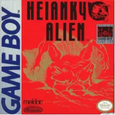Heiankyo Alien Game Boy box art – classic retro game for GameBoy