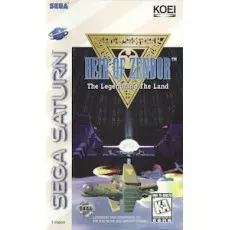 Heir of Zendor The Legend and The Land Sega Saturn box art – retro game for Sega Saturn