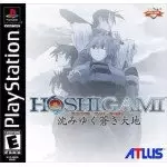 Hoshigami Ruining Blue Earth art work – video game for PS1