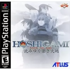 Hoshigami Ruining Blue Earth art work – video game for PS1