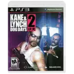 Kane & Lynch 2: Dog Days art work – video game for PlayStation 3
