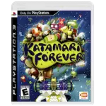 Katamari Forever art work – video game for PlayStation 3