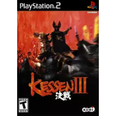 Kessen III, 3 art work – video game for PlayStation 2