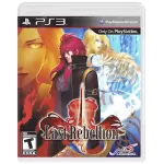 Last Rebellion art work – video game for PlayStation 3