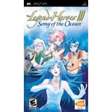 Legend of Heroes III Song of the Ocean art work – video game for PlayStation Portable