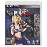 Lollipop Chainsaw art work – video game for PlayStation 3
