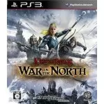 Lord Of The Rings: War In The North art work – video game for PlayStation 3