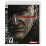 Metal Gear Solid 4 Guns of the Patriots art work – video game for PlayStation 3