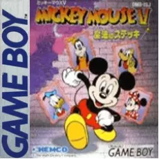 Mickey Mouse Magic Wands Game Boy box art – classic retro game for GameBoy