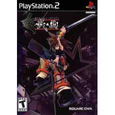 Musashi Samurai Legend art work – video game for PlayStation 2