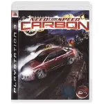 Need for Speed Carbon art work – video game for PlayStation 3