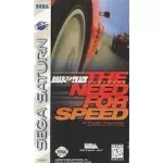 The Need for Speed Sega Saturn box art – retro game for Sega Saturn