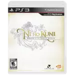 Ni no Kuni: Wrath of the White Witch art work – video game for PlayStation 3