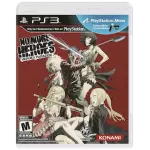 No More Heroes: Heroes' Paradise art work – video game for PlayStation 3
